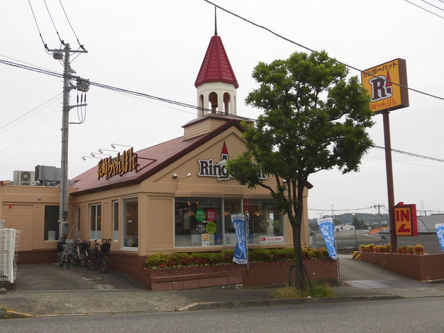 飲食店　リンガーハット（飲食店）まで713m