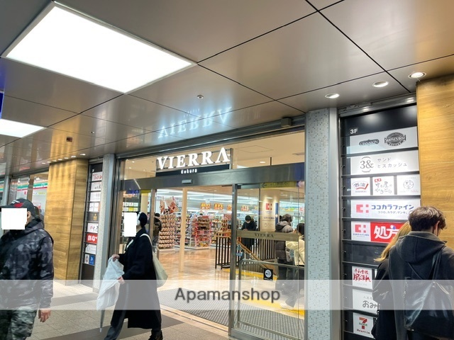 ショッピングセンター　ＶＩＥＲＲＡ小倉（ショッピングセンター）まで301m