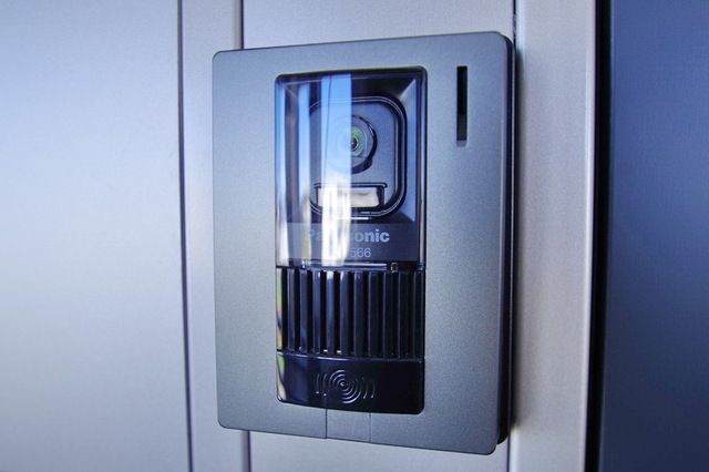 その他共有部分　★お部屋探しはタウンハウジング稲田堤店まで★