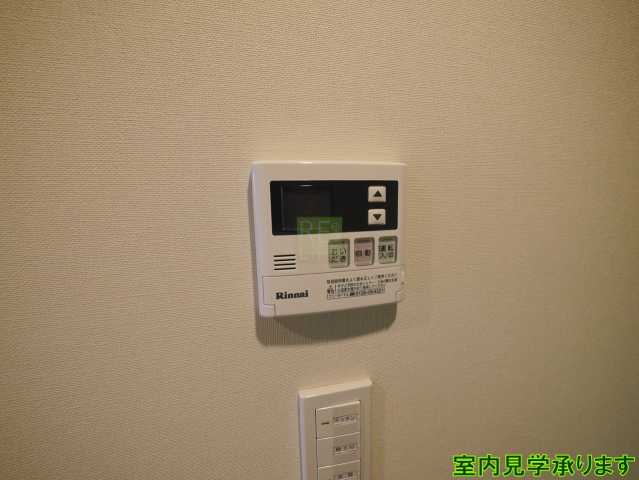 その他設備　パークハビオ平河町