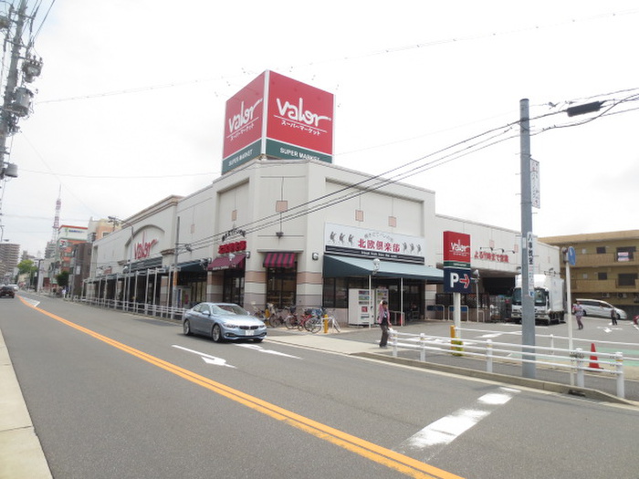 スーパー　スーパーバロー（スーパー）まで590m