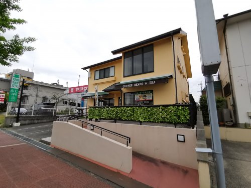 その他　自家焙煎珈琲・紅茶専門店「GREEN ISLAND」（その他）まで2310m