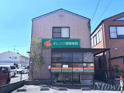 ドラックストア　オレンジ調剤薬局（ドラッグストア）まで370m