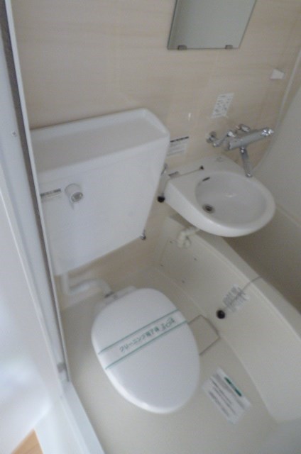 サンわらびハイムのトイレ写真