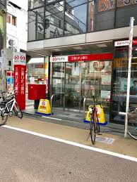 銀行　三菱UFJ銀行学芸大学駅前支店（銀行）まで710m