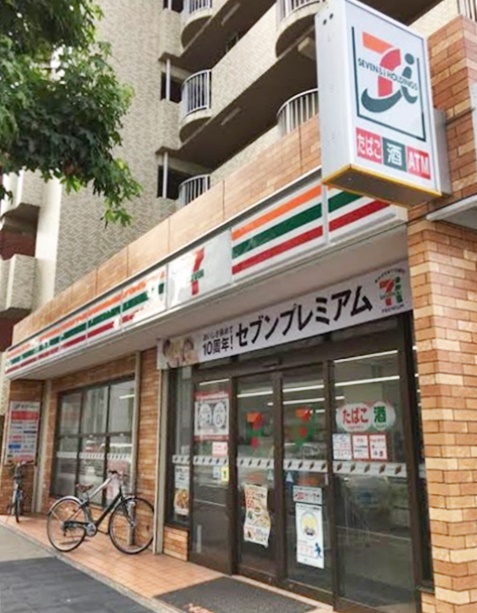 コンビニ　セブンイレブン 名古屋内山2丁目店（コンビニ）まで233m