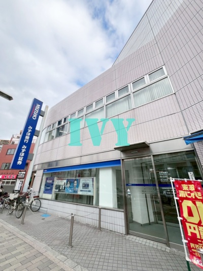 銀行　みずほ銀行向ケ丘支店（銀行）まで4047m