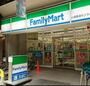 コンビニ　ファミリーマート 小浦蒲田サンライズ通り店（コンビニ）まで190m