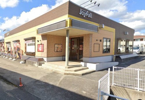 飲食店　ジョイフル 雄町店（飲食店）まで1156m