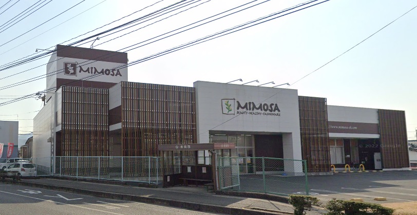 ホームセンター　INAI(イナイ) ミモザ東岡山店（ホームセンター）まで1166m