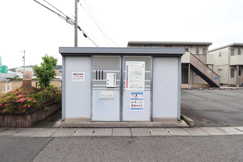その他　敷地内にゴミ置き場があってとっても便利♪