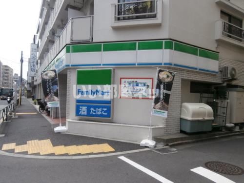 コンビニ　ファミリーマート 新中野店（コンビニ）まで523m