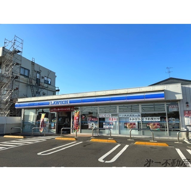 コンビニ　ローソン静岡西脇南店（コンビニ）まで300m