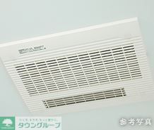 バス・シャワールーム　参考イメージ