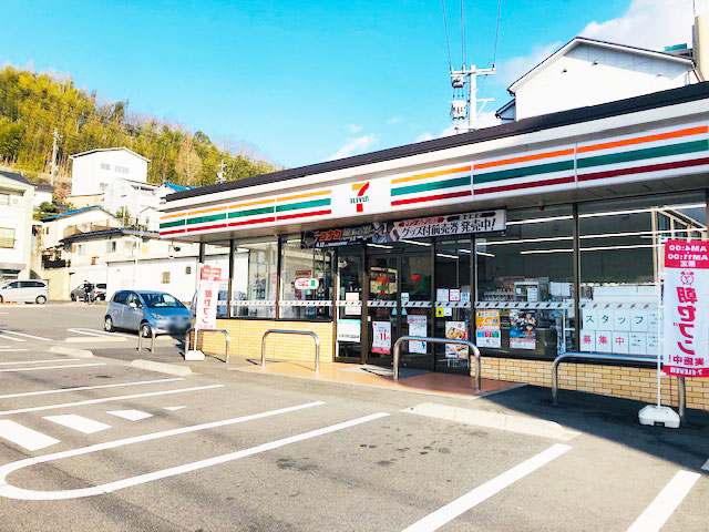 コンビニ　セブンイレブン 中津川駅前店（コンビニ）まで818m