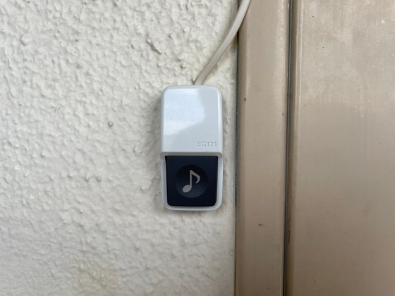 セキュリティ　※別号室の写真