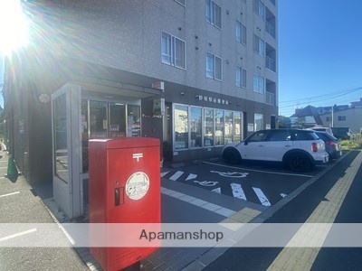 郵便局　野幌駅前郵便局（郵便局）まで1121m