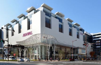 その他　イオンモール岡山（その他）まで642m