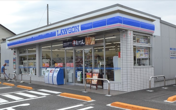 コンビニ　ローソン 相模原消防署前店（コンビニ）まで263m