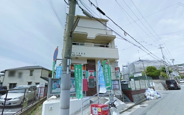 郵便局　神戸大手郵便局（郵便局）まで369m
