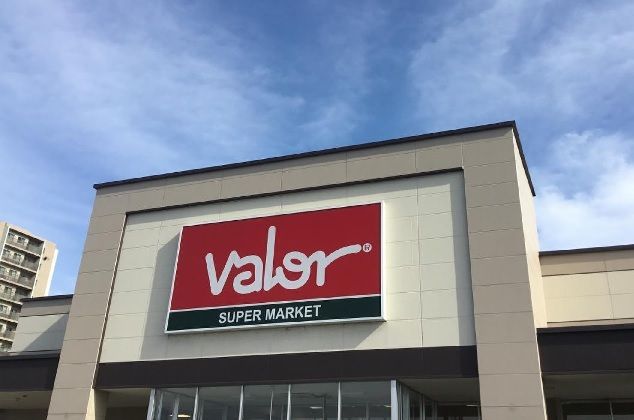 スーパー　バロー加木屋店（スーパー）まで1400m