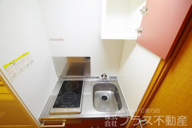 キッチン　別部屋の画像になります