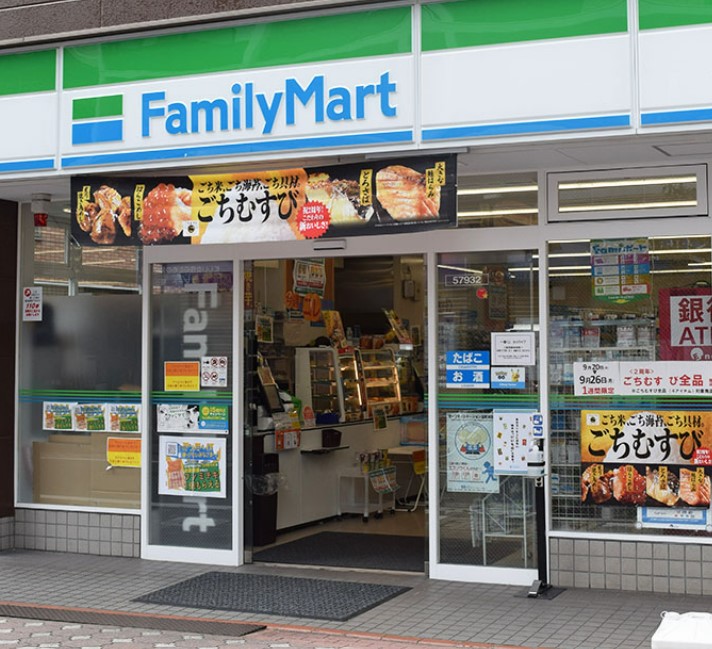 コンビニ　ファミリーマート 朝霞宮戸店（コンビニ）まで443m
