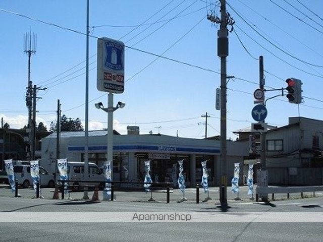 コンビニ　ローソン南陽赤湯店（コンビニ）まで750m