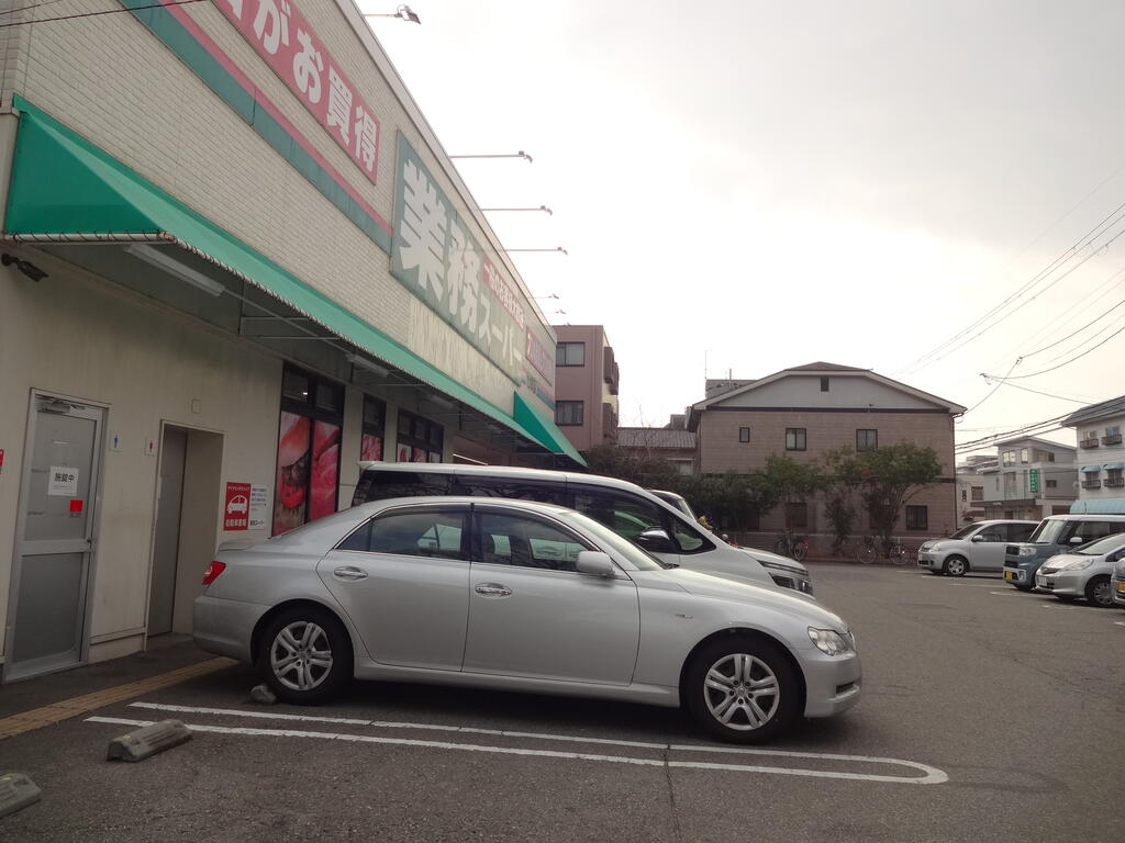 ハイツ加賀の周辺写真