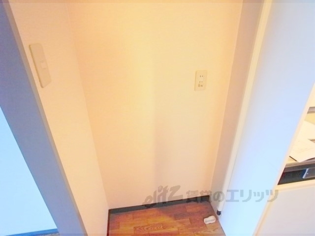 その他部屋・スペース　冷蔵庫置場