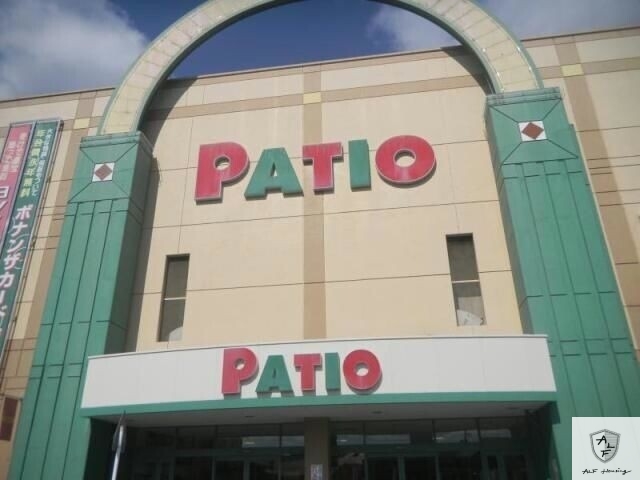 ショッピングセンター　パティオ可児ショッピングプラザ（ショッピングセンター）まで511m