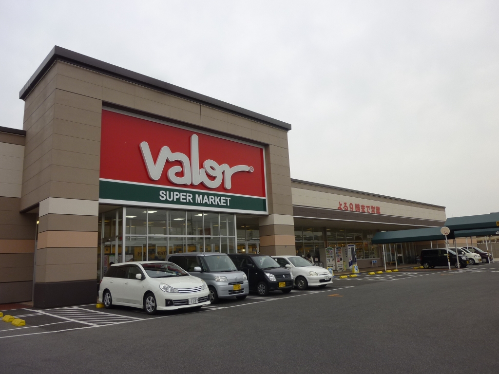 スーパー　バロー栗東苅原店（スーパー）まで739m