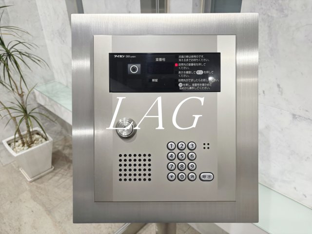 セキュリティ　オートロックです。