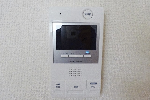 セキュリティ　別部屋同仕様