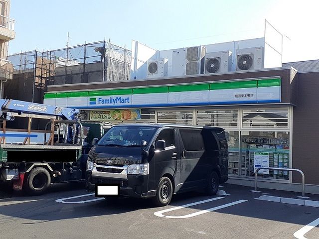 コンビニ　ファミリーマート（コンビニ）まで180m