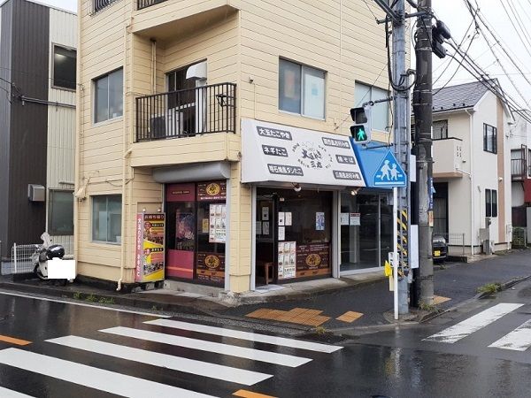 飲食店　たこやき屋（飲食店）まで160m