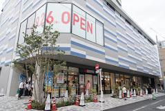 スーパー　西友 東長崎店（スーパー）まで513m