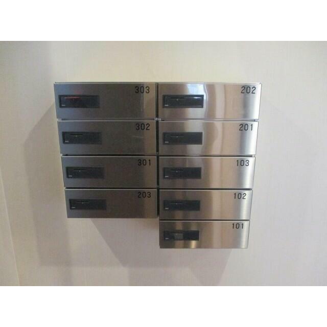 その他共有部分