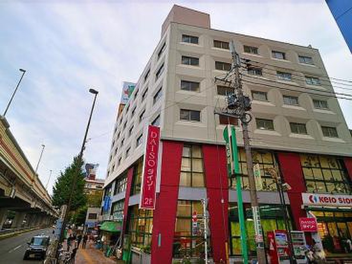 その他　ダイソー（その他）まで1000m