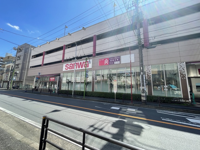 スーパー　スーパー三和 百合ヶ丘店（スーパー）まで850m