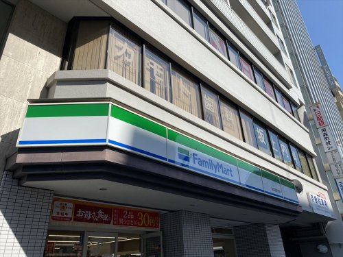 コンビニ　ファミリーマート 南森町駅南店（コンビニ）まで100m