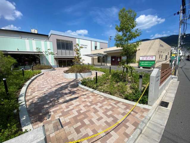 病院　小川クリニック（病院）まで243m