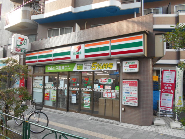 コンビニ　セブンイレブン新宿西早稲田３丁目店（コンビニ）まで110m
