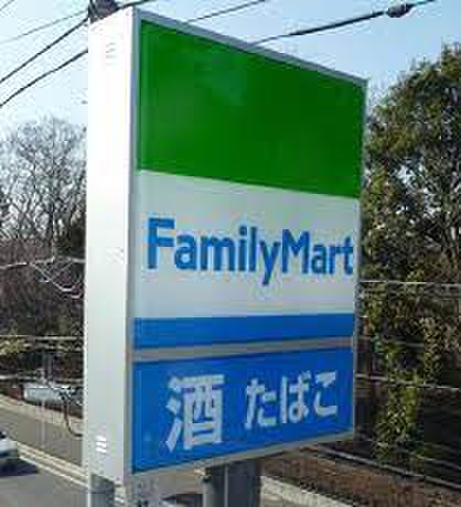 コンビニ　ファミリーマート　太秦森ケ東町店（コンビニ）まで400m