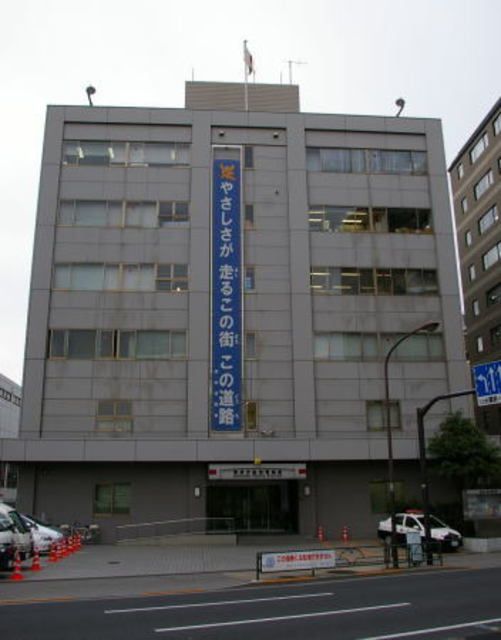 警察署・交番　蔵前警察署（警察署・交番）まで253m