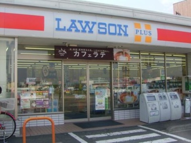 コンビニ　ローソン泉佐野長滝店（コンビニ）まで538m