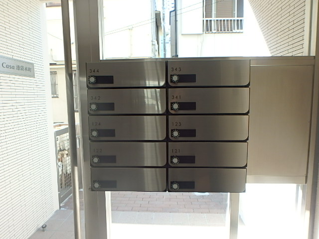 その他共有部分