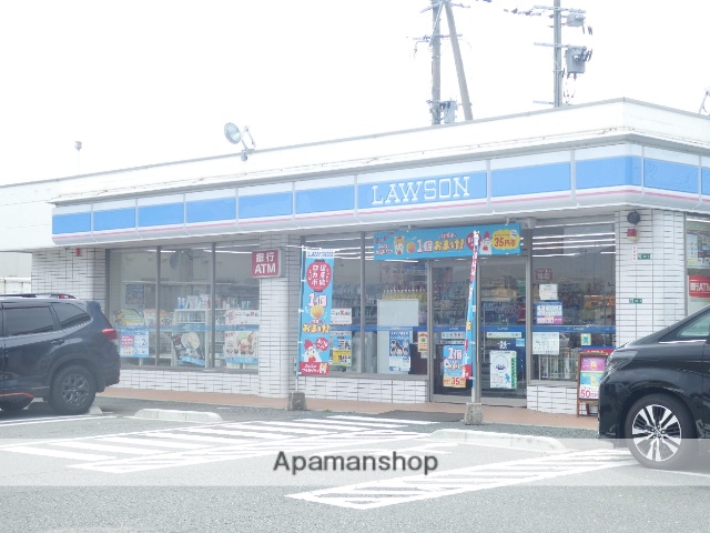 コンビニ　ローソン（コンビニ）まで873m