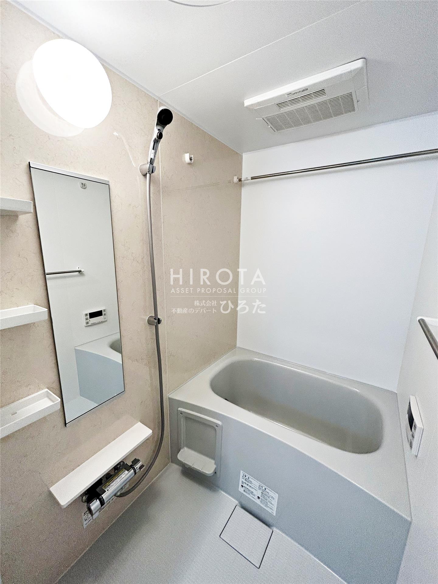 バス・シャワールーム