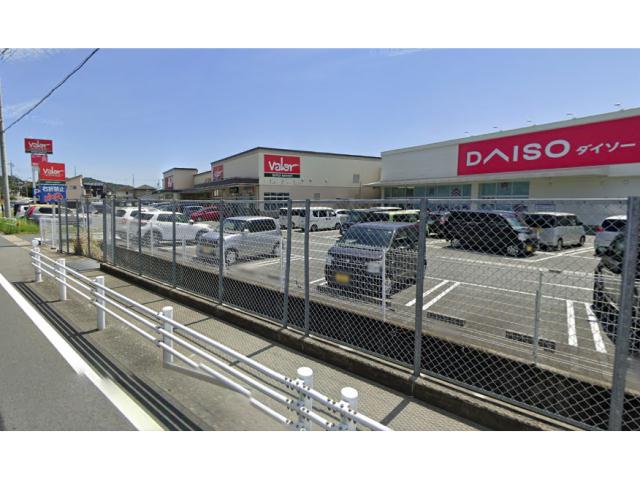 スーパー　バロー引佐店（スーパー）まで1263m